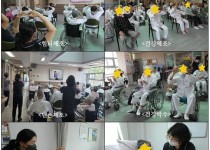 6월 신체기능 프로그램 참여모습.JPG