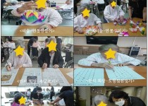 6월 인지기능 프로그램 참여모습.JPG