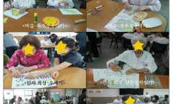 7월 인지기능 프로그램 참여모습001.jpg